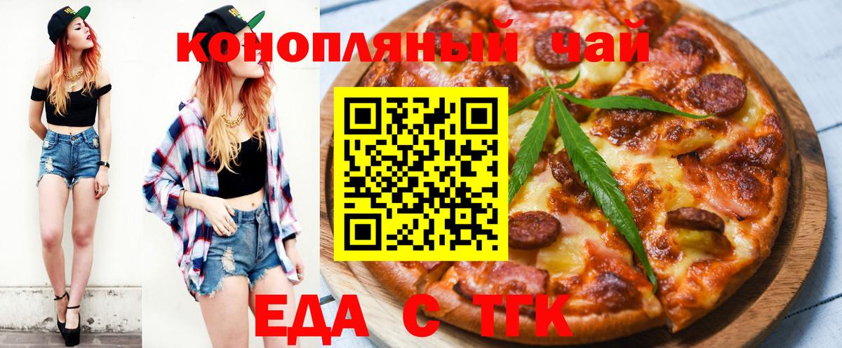 МДМА  LSD-25  МЕТАМФЕТАМИН  Солнечногорск  МЕФ  Меф кристаллы  Наркошоп  ГАШИШ  КОКАИН  Вход с VPN 