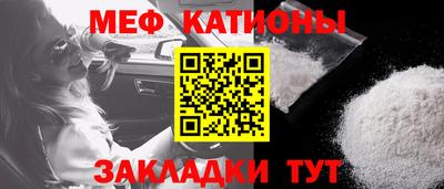 мдма Новодвинск