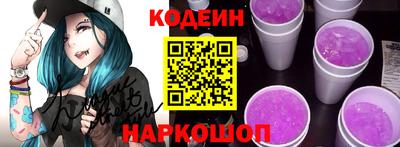 крисы Новозыбков