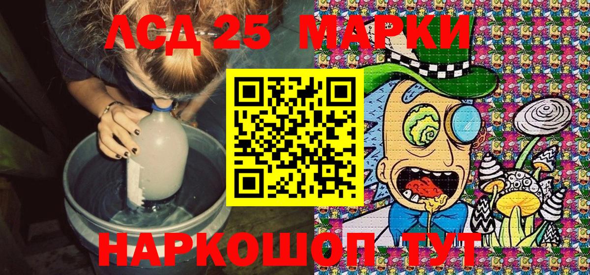  COCAIN Солнечногорск